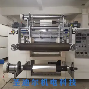 四辊导热硅胶压延涂布机