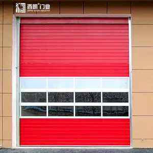 镇江消防电动滑升门