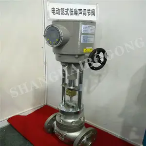 ZAZP-25C ��С�͵綯�������ڷ� �綯�������ڷ� DN50 65 80