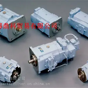 供应PARKER DENISON丹尼逊轴向铸铁柱塞泵超低价代理P6P2R1C2H2A00