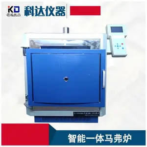 KDHF-3 快速连续灰分测定仪煤炭检测设备煤炭灰分测定仪