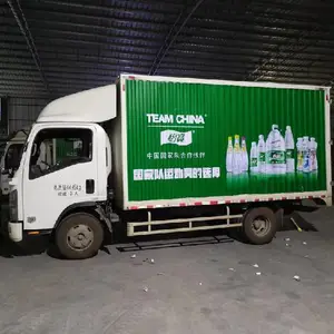 河源车身广告 车身广告材质