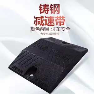 ��ˮ��·�߲�б�µ� �𽺼��ٰ������λ�Դ����