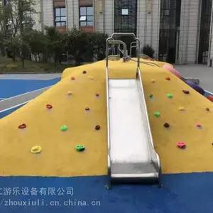 户外不锈钢钻桶儿童公园景区攀爬地产景观幼儿园钻洞滑梯隧道定制