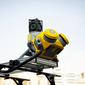 Trimble MX50ȫ��Ӱ��ʵ���ͳ���ɨ���� �챦���� ������ά����