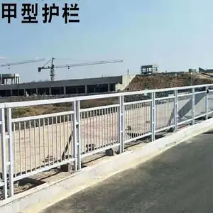 惠州公路甲型护栏价格 中山道路隔离栏杆现货供应