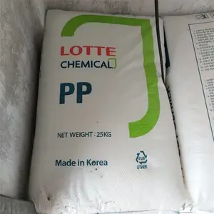 PP HE-362P 乐天化学 高透明 高硬度 薄膜应用