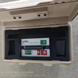 ��Ե�˼������Ǿ�Ե�ˡ�����������RST2000��Ե��̽���ǲ��Ի�
