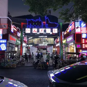 南昌LED亮化工程公司