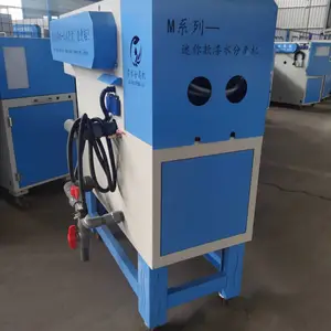喷漆废水整治喷油漆废水水帘柜水性喷漆废水喷漆废水回用设备