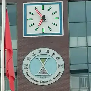 ������� ��������ά�� �����ӱ�ϵͳ���ܻ�������� �־���ת��о