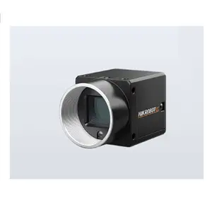 MV-CS028-10UM 海康威视280万2/3英寸 USB 3.0黑白面阵相机