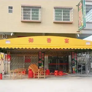 �����ƶ���������ҹ���տ��ŵ�������ͣ����������Ͳֿ���綯��