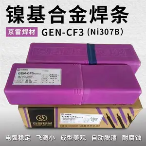 ����GES-2209A E2209-17˫�಻��ֺ��� 2205