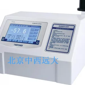 SY���ͺ�:M400751��ţ�M400751�����