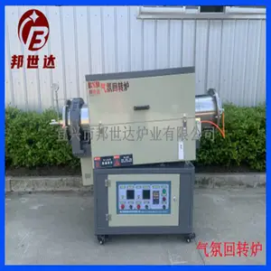 ������BJXG-16-11���������ս�¯ ���ջ�ת¯ ʵ���ʽ¯