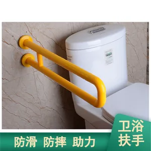��ԡ��ȫ���Ϸ�����ץ�� ������������Ͱһ�ַ���