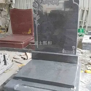 Ĺ������ Ĺʯ���� С�������ũ������ʲ�� ����ͼ������