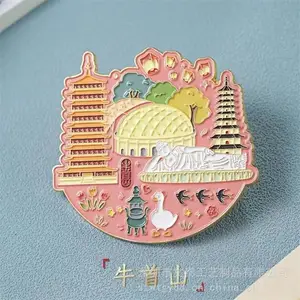 �������¶��� �Ͻ��ƿ������볱�濨ͨ�ھ�����º����ۻ��¶���