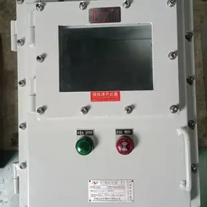 达安·BXMD防爆配电箱不锈钢配电柜专业制作证书齐全品质***