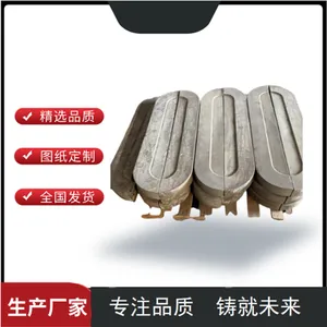 KmTBCr2破碎机锤头消失模铸造砂型铸造