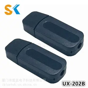 USB外壳 塑料 蓝牙接收发射外壳 无线网卡U盘外壳 蓝牙适配器外壳