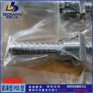 NSK����˿�� RNFBL1405A2.5S ������RNFBL��˿�� ��˼ӹ����