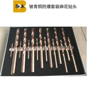 ����ͭ�������� J892�޴Ź��� �����304���� �������ֹ���