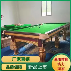 ����̨���� ����9��Ӣʽ̨�����۸� �а�����ά�޳���