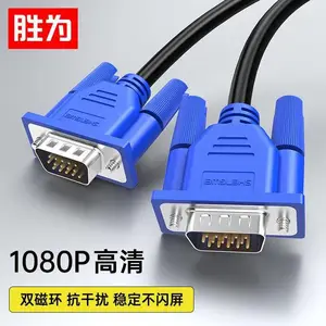 ʤΪ3+6о ������Ե��ӻ�ͶӰ����ʾ��VGA�� 3��