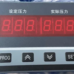 DHC-9400-A恒压供水控制器