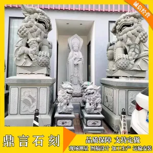 青石花岗岩石雕狮子 一对公母护院献钱南狮子看门狮坐石雕厂