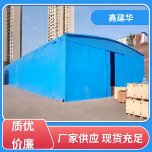 鑫建华 大型仓库雨蓬 隔热防晒 加厚材质 多年经验 安装速度快