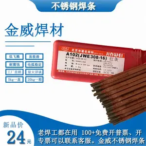 ��������TGF308�����Ա��������TGF��˿