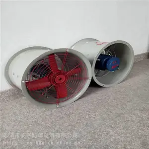 BT35-11-7.1轴流风机/3KW防爆风机/防爆电机铝风叶