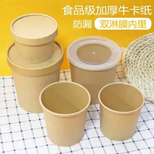 ����ţ��ֽ�� һ����ɳ����ţƤֽ����� ˮ��ɳ����Բֽ�� ���Ǻ�������
