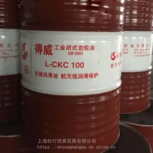 ���ǳ�����L-CKC���ظ���100�� ���ǵ�����ҵ��е����
