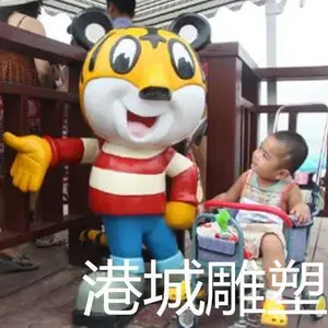 ���꼪���ﻢ�޵����� �㳡�����ֿ�ͨ�����е���