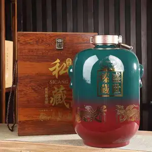 �ŵ�Ҥ�����ʮ���մɾ�ƿ �ֹ����˽�ؾ�̳�ƾ߳��Ҷ�������