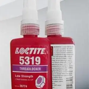 进口乐泰5319圆柱形固持胶 美国进口乐泰5319胶水价格 50ML