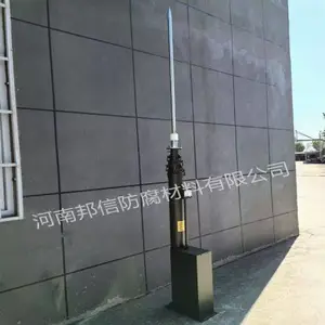 遥控电动升降桅杆避雷针 驻地帐篷便携式防雷装置应急通讯支撑杆