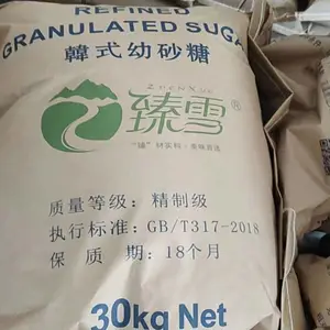 臻雪韩式幼砂糖30kg 商用白砂糖 天津白糖批发商
