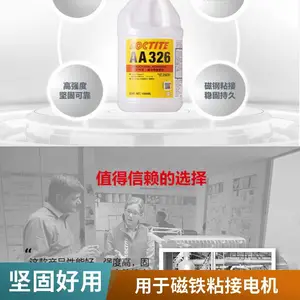 ��̩ AA 326 �� ϩ��ṹ�� 1L �͸��� �̻��� ��ǿ��