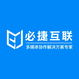 苏州必捷网络有限公司