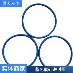 ������HK/FLS ��ˮ ���� �͸��� �ܷ�Ȧ �ܷ���