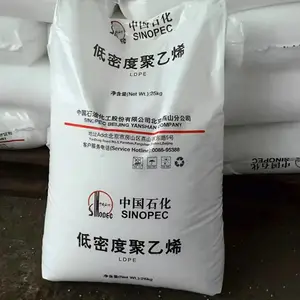 上 海石化 HDPE SH151-Z 耐化学腐蚀，耐候 高密度聚乙烯 塑胶原料