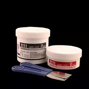 ����2111�����޲�������ɰ����������ȱ���������ɫ����500g