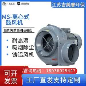 MSFMS����ʽ��ѹ�����ȼ��ö�Ҷʽ�ķ�����������͸��·���