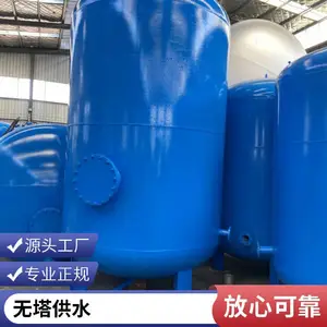 �޸�ѹ��ˮ�豸��ѹ��Ƶ����ϵͳ���μ�ѹ������������Ϸ���ѹ��