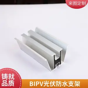 W�ͷ�ˮ�� �����ˮ֧�� ������ⷿˮ�����ߴ綨��